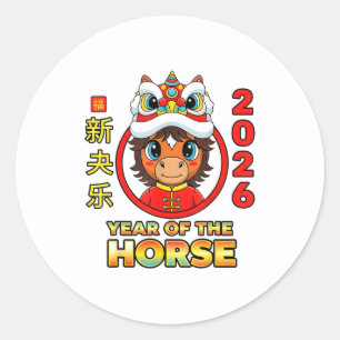 Sticker Rond Cheval Chinois Rétro Élégant