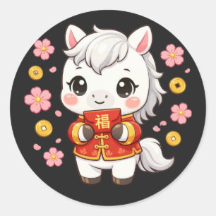Sticker Rond Cheval Kawaii Nouvel An Chinois 