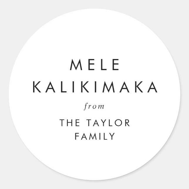 Sticker Rond Chic Mele Kalikimaka cadeau de Noël (Devant)