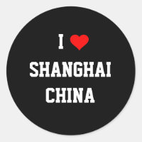 CHINE : J'aime Shanghai