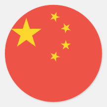 Chine Pays Drapeau Design
