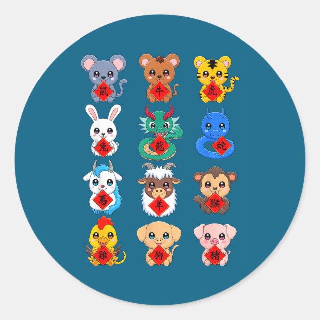 Sticker Rond Chinese Zodiac Animal Signs Lunar New Year  (Devant)
