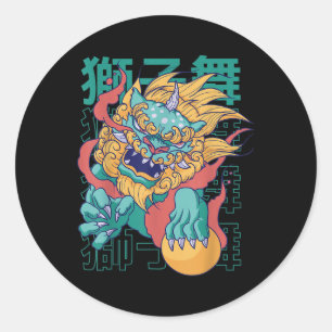 Sticker Rond Chinois Dragon Dragon Tattoo Mythologie Culture Fa