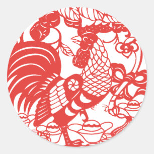 Sticker Rond Chinois Papier Coq Année Zodiac Anniversaire RS