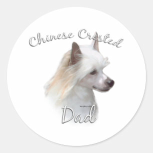 Sticker Rond Chinois (poudre) Papa 2