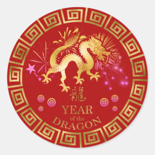 Sticker Rond Chinois Zodiac Dragon Rouge/Or ID542