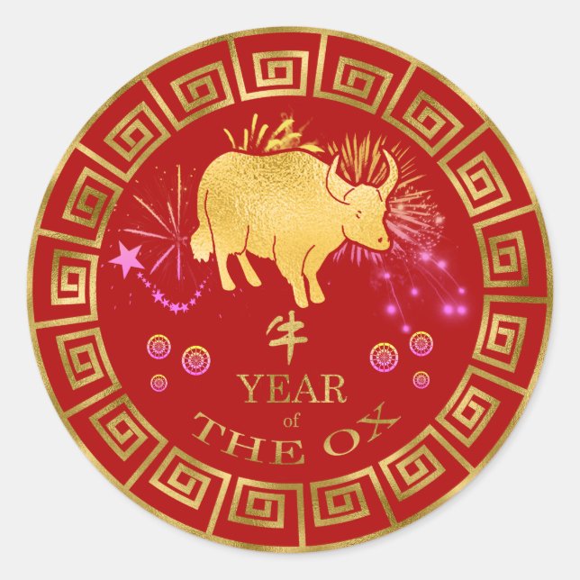 Sticker Rond Chinois Zodiac Ox Rouge/Or ID542 (Devant)