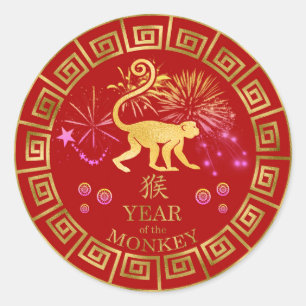 Sticker Rond Chinois Zodiac Singe Rouge/Or ID542