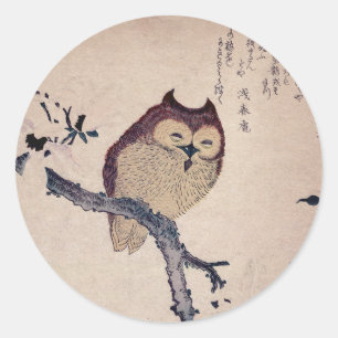 Sticker Rond Chouette souriante japonaise