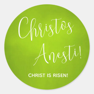 Sticker Rond Christos Anesti ! Christ est ressuscité ! Green Cl