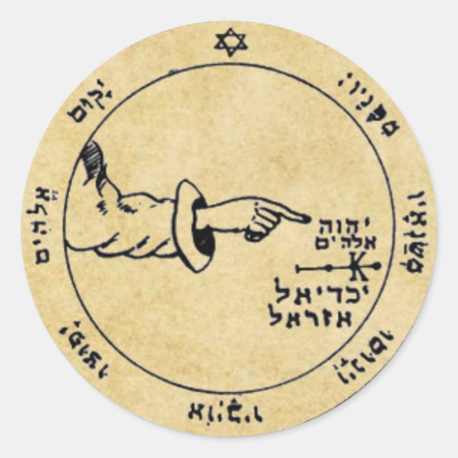 Sticker Rond Cinquième Pentacle de la Lune (Devant)