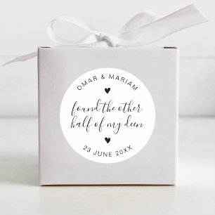 Sticker Rond Citation élégante de la moitié de My Deen avec tex