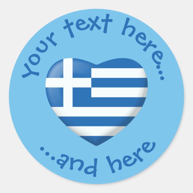 Sticker Rond Coeur du drapeau grec (Devant)