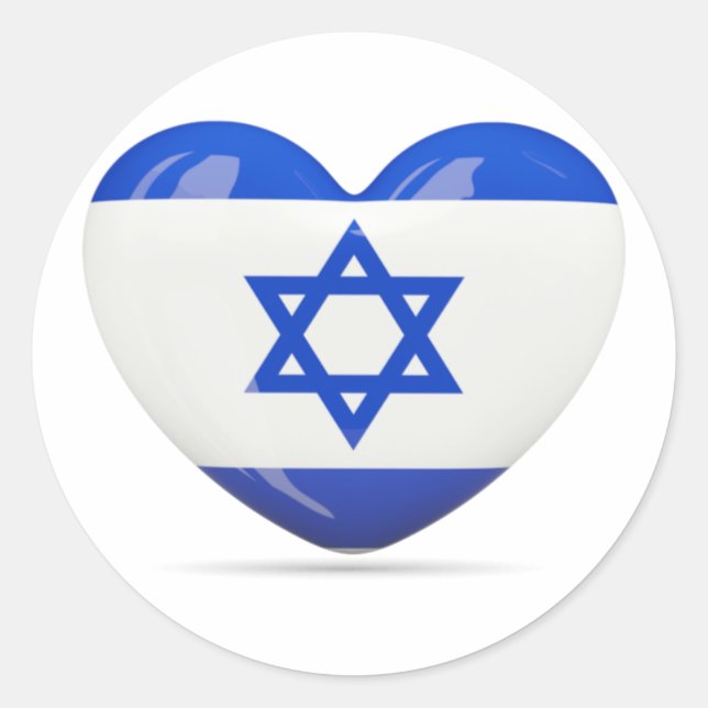 Sticker Rond Coeur du drapeau israélien (Devant)