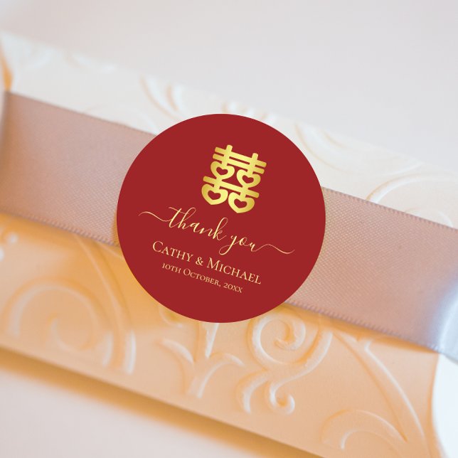 Sticker Rond Coeur mariage chinois rouge double bonheur (Créateur téléchargé)