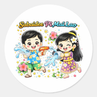 Sticker Rond Combat d'eau pour enfants mignons