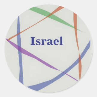 Sticker Rond Conception d'origine de l'étoile de David 