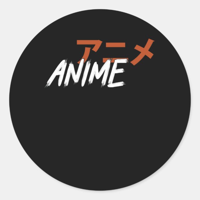Sticker Rond Conception simple de l'amateur (Devant)