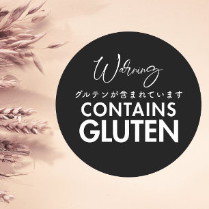 Sticker Rond Contient Avertissement d'allergie au gluten Boulan