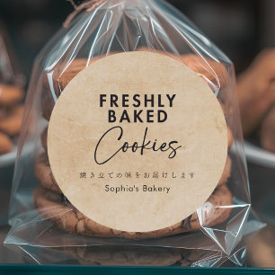 Sticker Rond Cookies fraîchement cuits Kraft Typographie minima