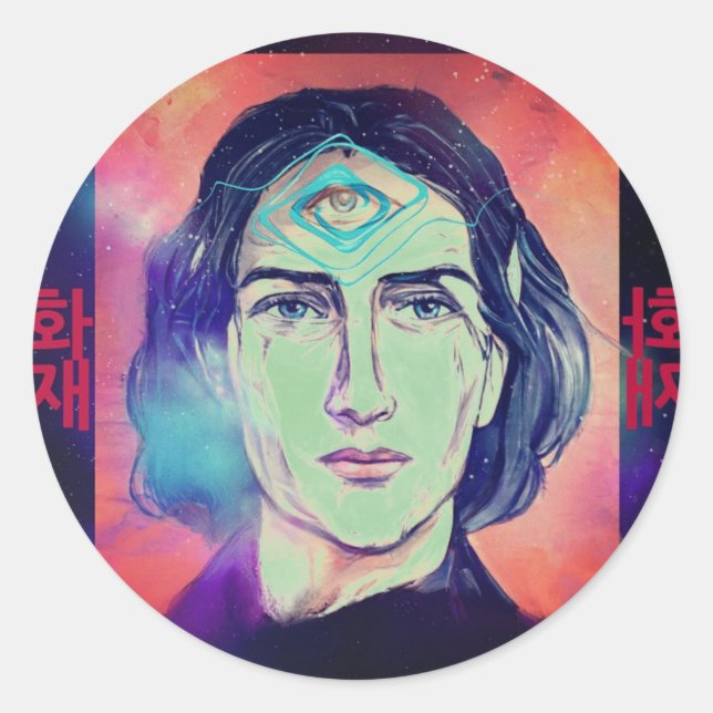 Sticker Rond Copernicus a Fire Elf High Weight (Devant)