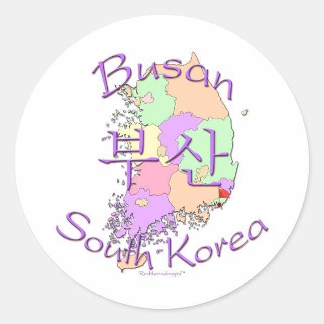 Sticker Rond Corée du Sud de Busan (Devant)