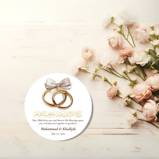 Sticker Rond Couple Ring Dua pour le nouveau marié Mariage musu (Créateur téléchargé)