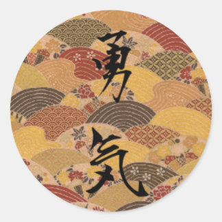 Sticker Rond Courage