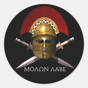 Sticker Rond Crâne spartiate de Molon Labe