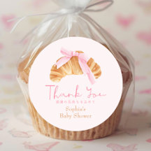 Croissant Coquette Remerciement Baby Shower