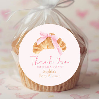Sticker Rond Croissant Coquette Remerciement Baby Shower