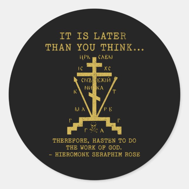 Sticker Rond Croix chrétienne orthodoxe orientale Rose Seraphim (Devant)