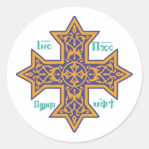 Sticker Rond Croix copte