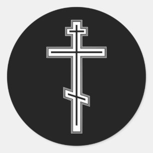 Sticker Rond Croix orthodoxe