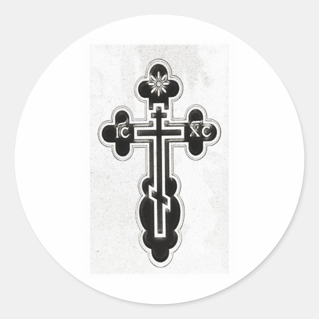 Sticker Rond Croix orthodoxe grecque (Devant)