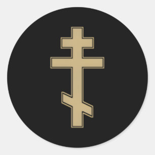 Sticker Rond Croix orthodoxe slave russe Croix byzantine