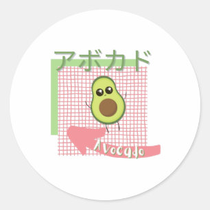 Sticker Rond cuisine kawaii - mignon Avocado, rose, vert