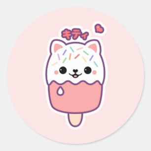 Sticker Rond Cute Cat Popsicle