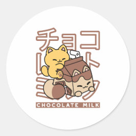 Sticker Rond Cute Chat Riding Chocolat Lait Carton Kawaii Art