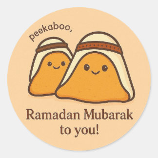 Sticker Rond Cute Ramadan Mubarak To You