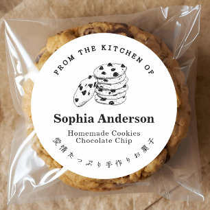 Sticker Rond De la cuisine de Chip de Chocolat Cookie Minimal