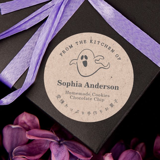 Sticker Rond De la cuisine de Halloween Boo Ghost Kraft (Créateur téléchargé)