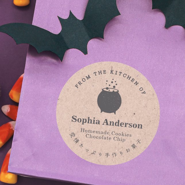 Sticker Rond De la cuisine de Halloween Cauldron Kraft (Créateur téléchargé)