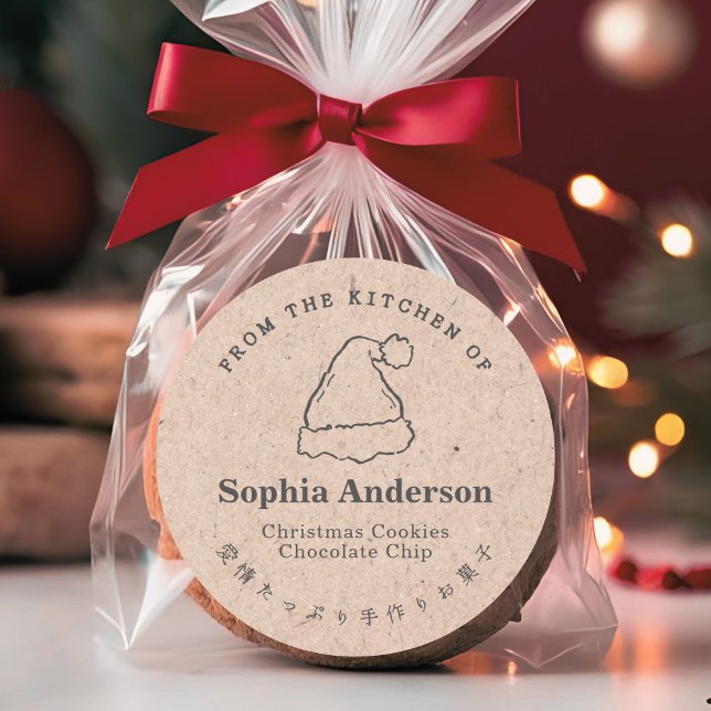 Sticker Rond De la cuisine de Noël Santa Hat Kraft (Créateur téléchargé)