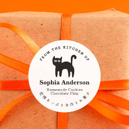 Sticker Rond De la cuisine d'Halloween minimaliste chats noirs