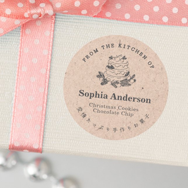 Sticker Rond De la cuisine du gâteau de Noël Kraft Rustic (Créateur téléchargé)