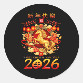 Sticker Rond Décoration année du cheval 2026 Nouvel An chinois