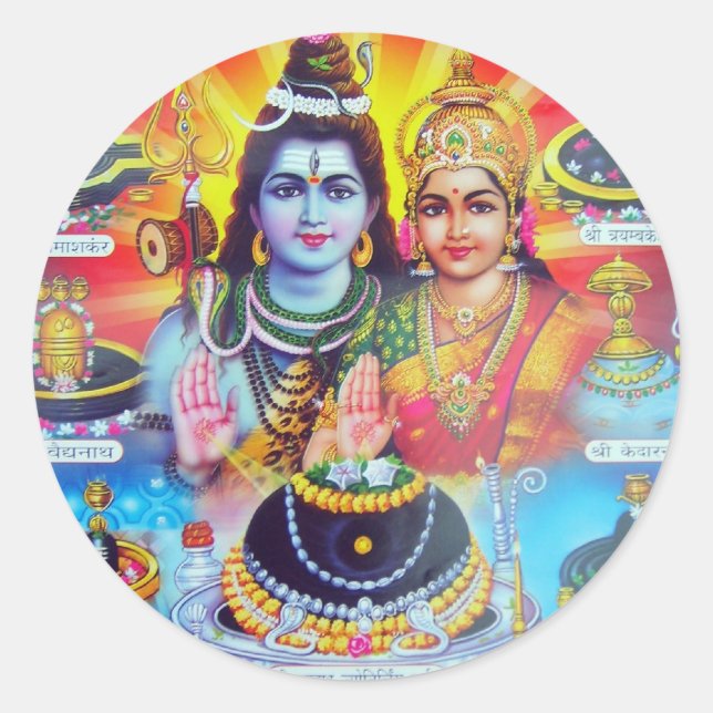 STICKER ROND DÉLITS MAGIQUES DE L'HINDUISME (Devant)