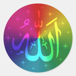 Sticker Rond Design arc-en-ciel d'Allah islamique
