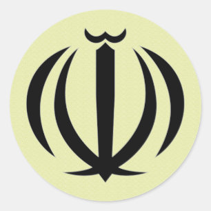 Sticker Rond Détail des armoiries de l'Iran